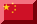 Chinese (PR) flag