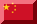 Chinese flag